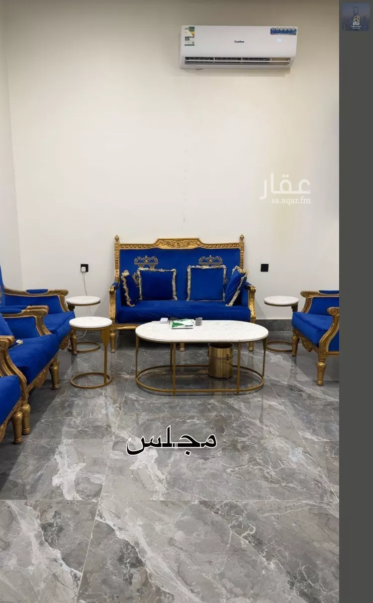 شقة للبيع في شارع الرمال, حي الرمال, مدينة الرياض, منطقة الرياض 7