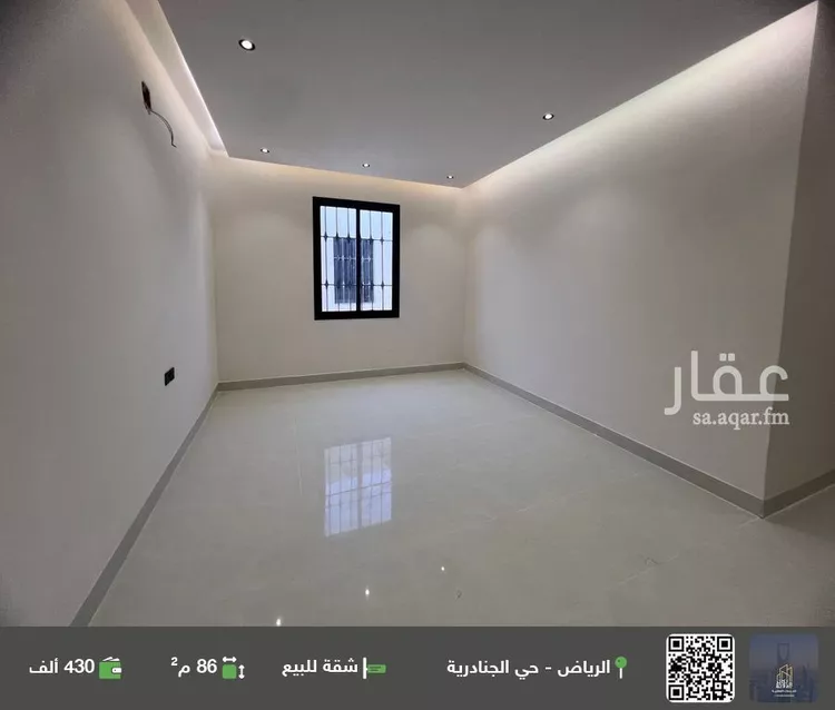 شقة للبيع في شارع الضياء, حي الجنادرية, مدينة الرياض, منطقة الرياض