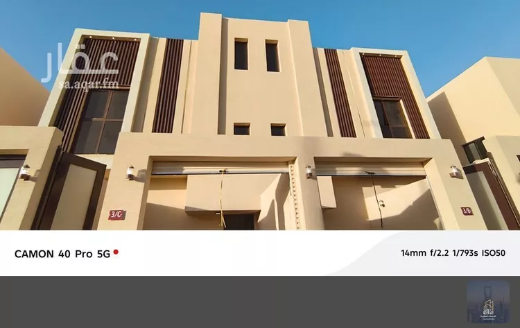 دور للبيع في شارع المغيره بن نوفل, حي عكاظ, مدينة الرياض, منطقة الرياض 8