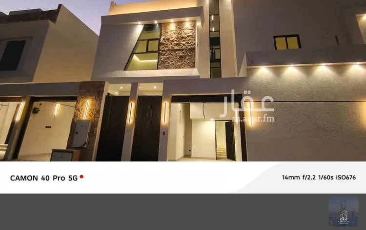 فيلا للبيع في شارع ضرية, حي ديراب, مدينة الرياض, منطقة الرياض صورة 2