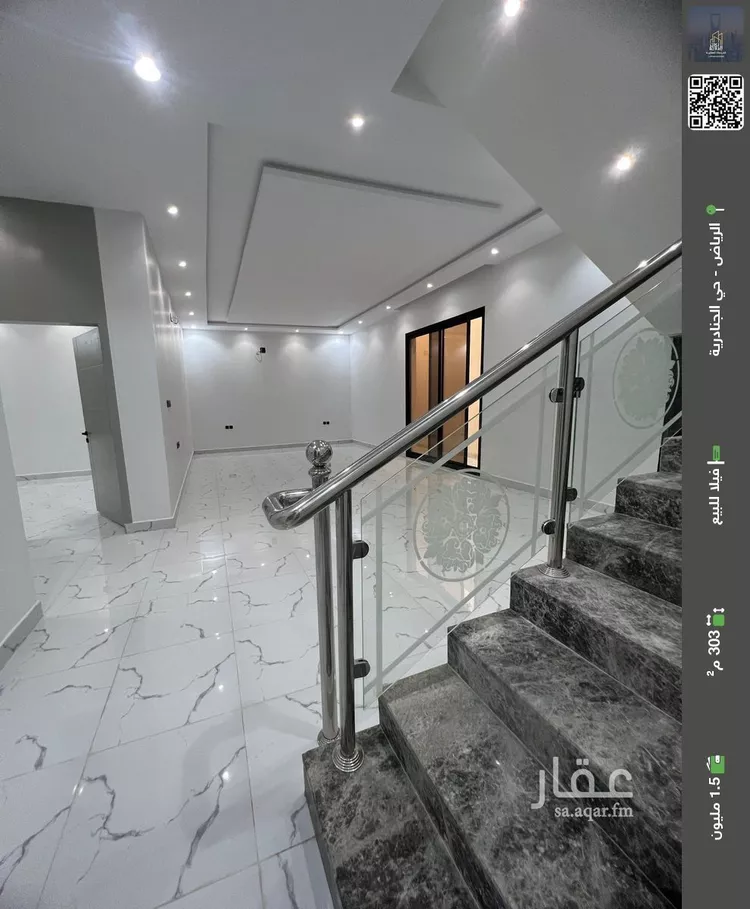 فيلا للبيع في شارع المعالي, حي الجنادرية, مدينة الرياض, منطقة الرياض