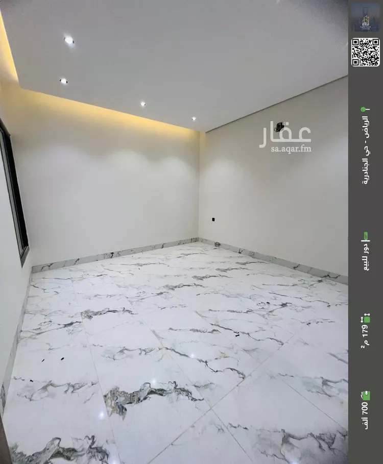 دور للبيع في شارع الغصون, حي الجنادرية, مدينة الرياض, منطقة الرياض