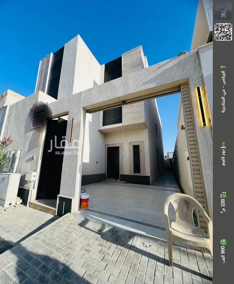 دور للبيع في حي الجنادرية, مدينة الرياض, منطقة الرياض