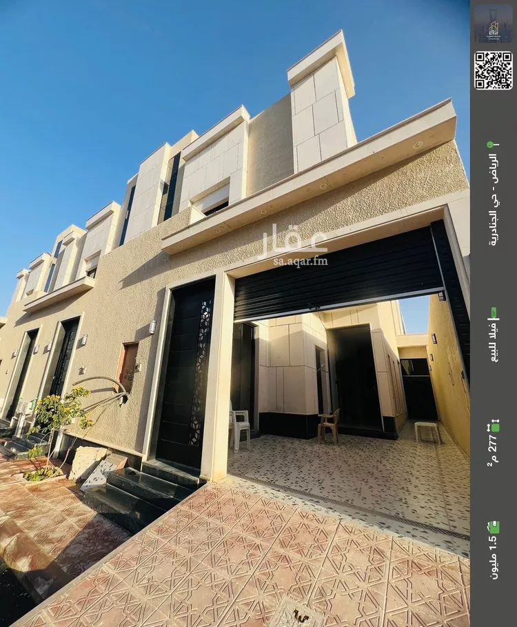 فيلا للبيع في شارع الغصون, حي الجنادرية, مدينة الرياض, منطقة الرياض