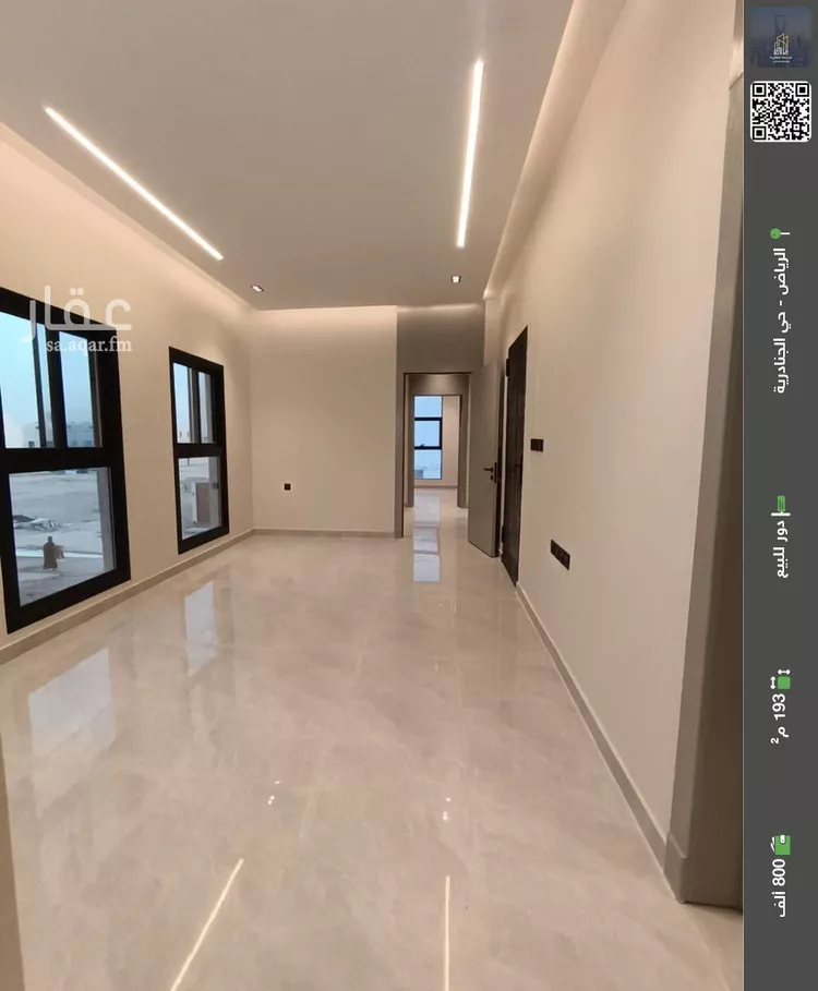 دور للبيع في شارع الغصون, حي الجنادرية, مدينة الرياض, منطقة الرياض