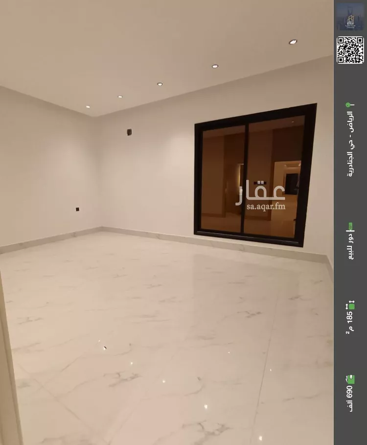 دور للبيع في شارع الغصون, حي الجنادرية, مدينة الرياض, منطقة الرياض