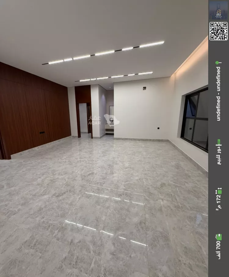 Floor for Sale in Riyadh Ash Sharq
