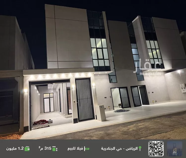 فيلا للبيع في شارع طريق خريص, حي الجنادرية, مدينة الرياض, منطقة الرياض