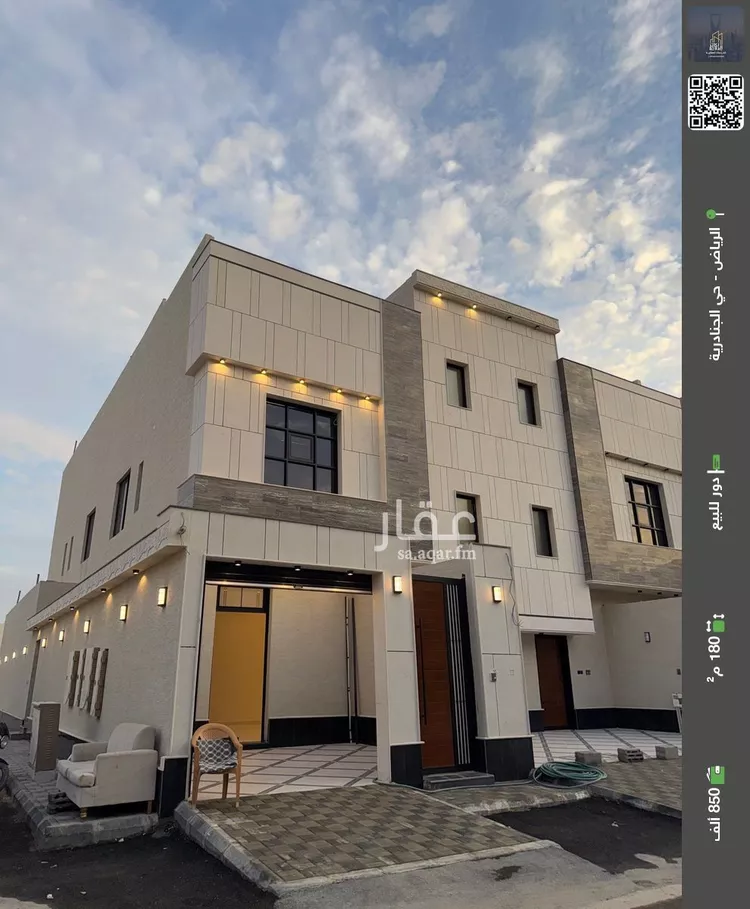 دور للبيع في حي الجنادرية, مدينة الرياض, منطقة الرياض