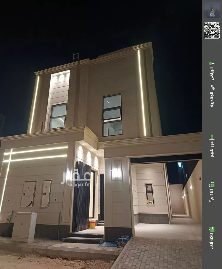 دور للبيع في شارع رقم 75, حي الجنادرية, مدينة الرياض, منطقة الرياض