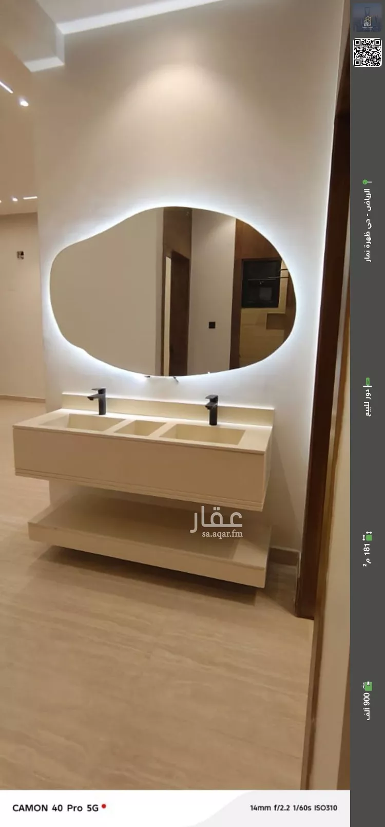 دور للبيع في شارع العوالي, حي العوالي, مدينة الرياض, منطقة الرياض صورة 2