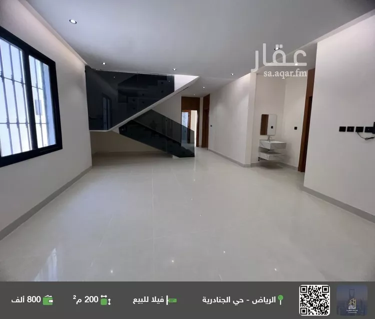 فيلا للبيع في شارع الغصون, حي الجنادرية, مدينة الرياض, منطقة الرياض