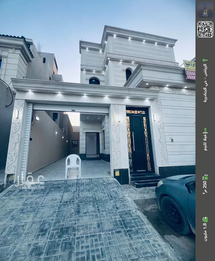 فيلا للبيع في شارع رقم 75, حي الجنادرية, مدينة الرياض, منطقة الرياض