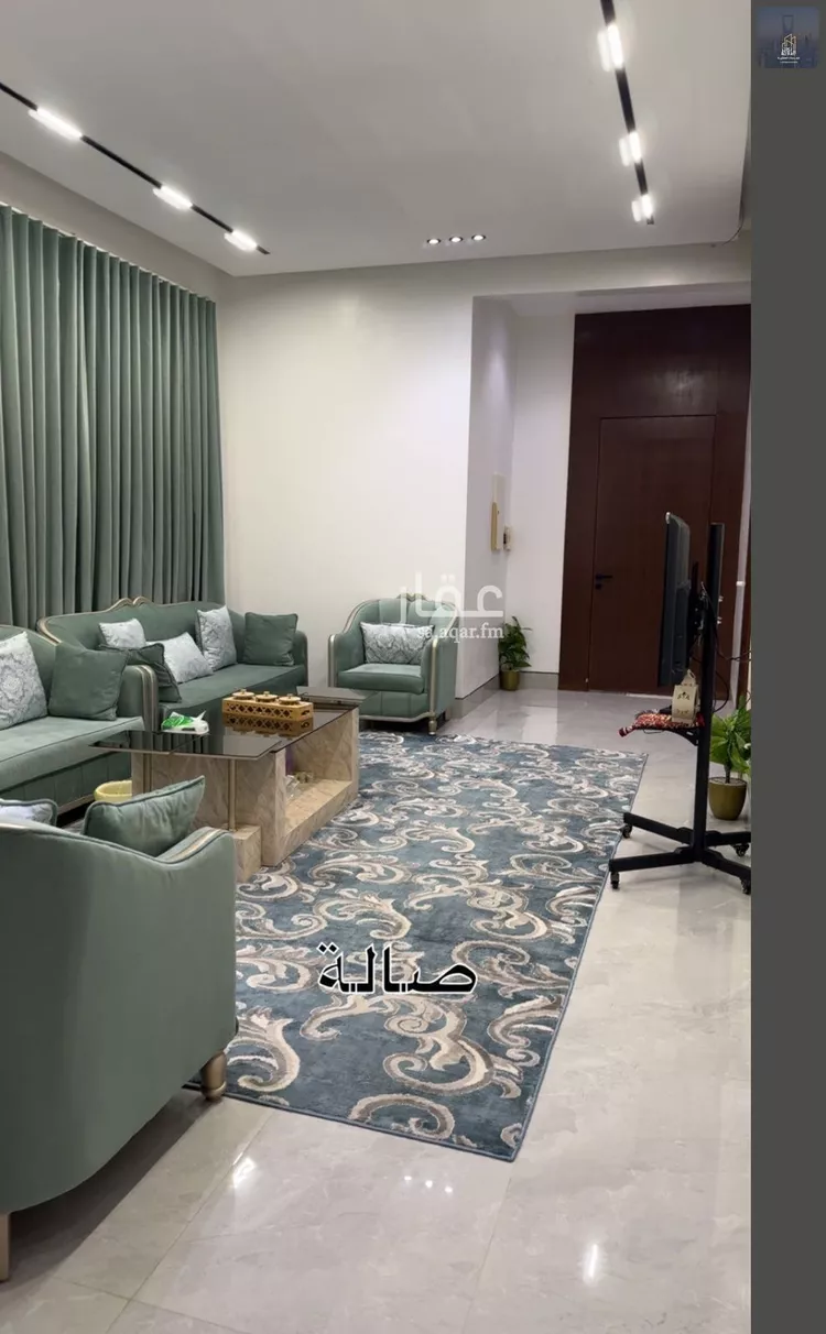 Apartment for Sale in Riyadh Ar Rimal