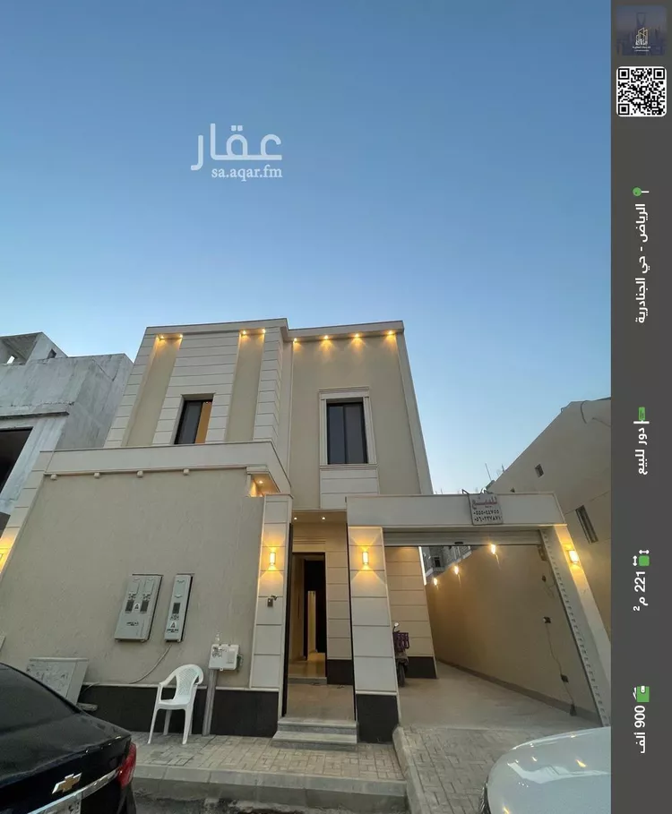 دور للبيع في شارع الغصون, حي الجنادرية, مدينة الرياض, منطقة الرياض