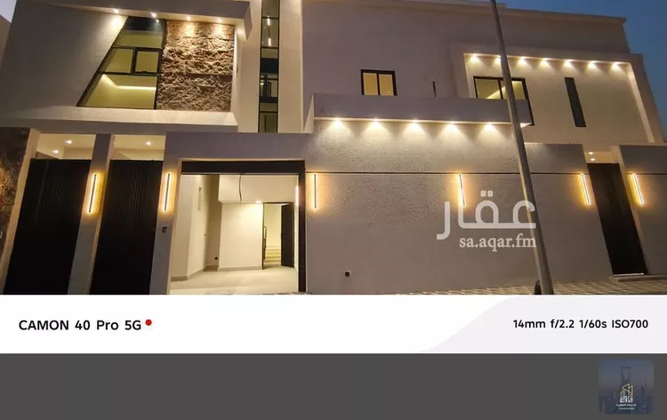 فيلا للبيع في شارع ضرية, حي ديراب, مدينة الرياض, منطقة الرياض 8