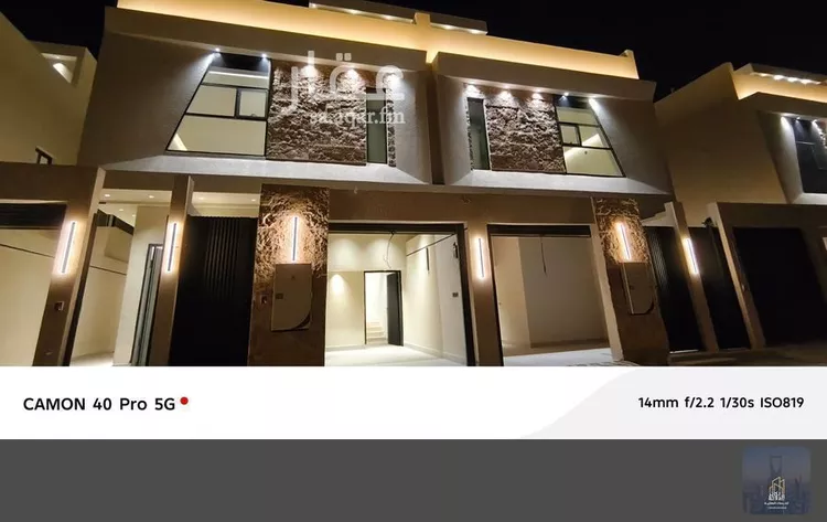 دور للبيع في شارع ديراب, حي ديراب, مدينة الرياض, منطقة الرياض صورة 3