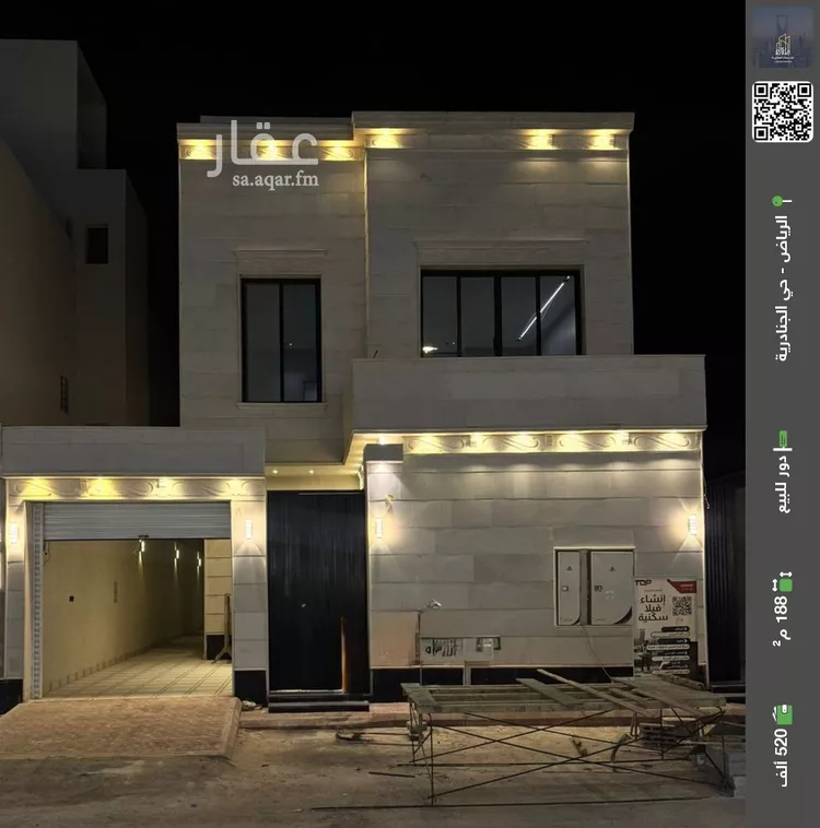 دور للبيع في شارع بوابه الشرق, حي الجنادرية, مدينة الرياض, منطقة الرياض