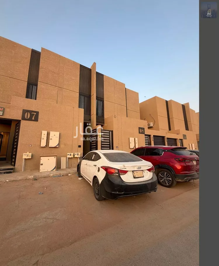 Floor for Sale in Riyadh Al Janadriyah