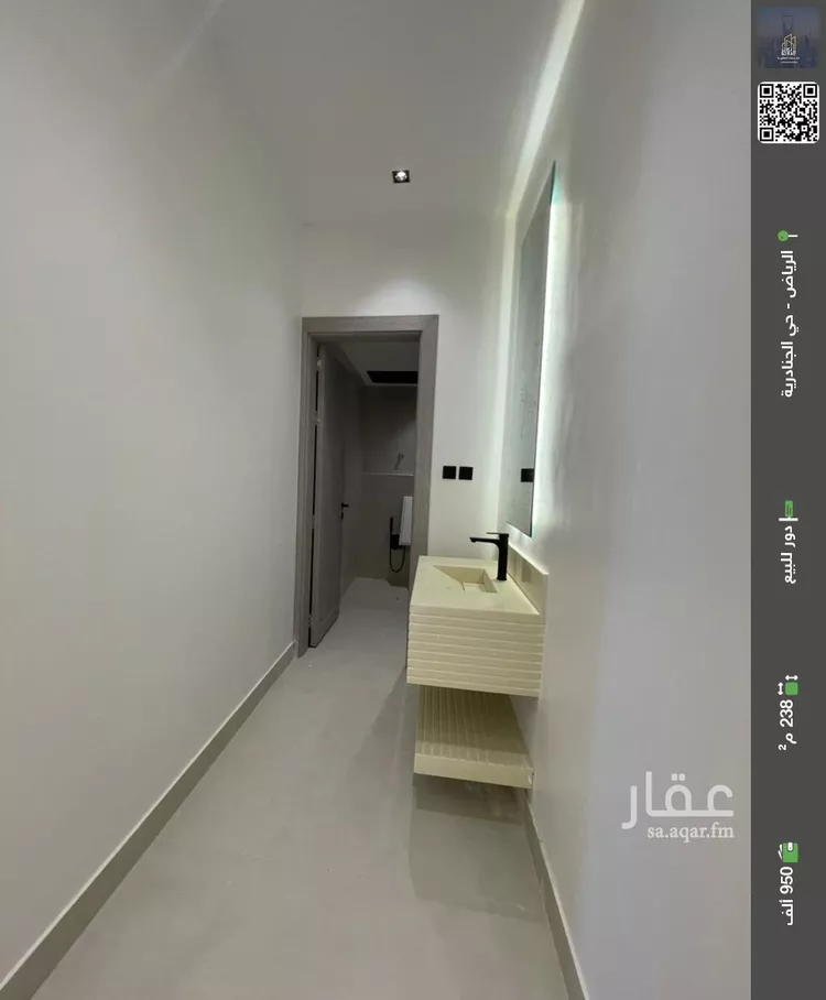 دور للبيع في حي الجنادرية, مدينة الرياض, منطقة الرياض صورة 2
