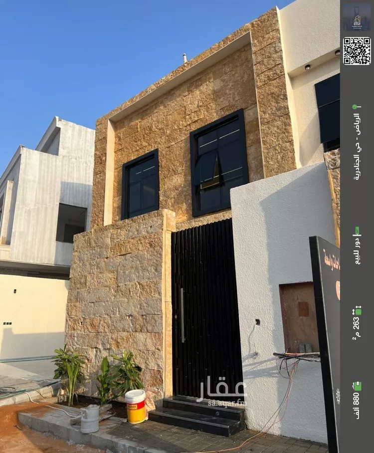 دور للبيع في شارع الطيف, حي الجنادرية, مدينة الرياض, منطقة الرياض
