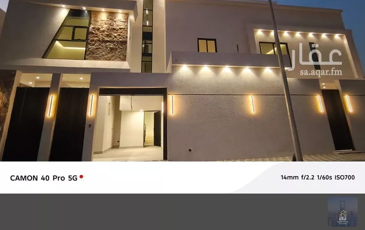 Floor for Sale in Riyadh Dirab 10