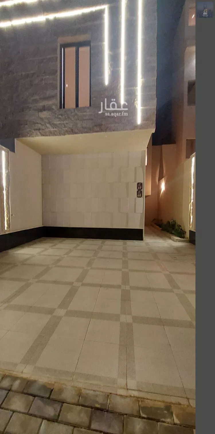 Floor for Sale in Riyadh Tuwaiq 6