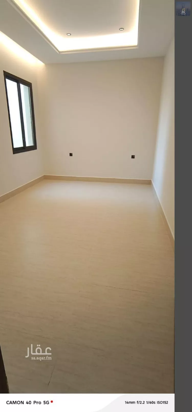 Villa for Sale in Riyadh Dirab 11