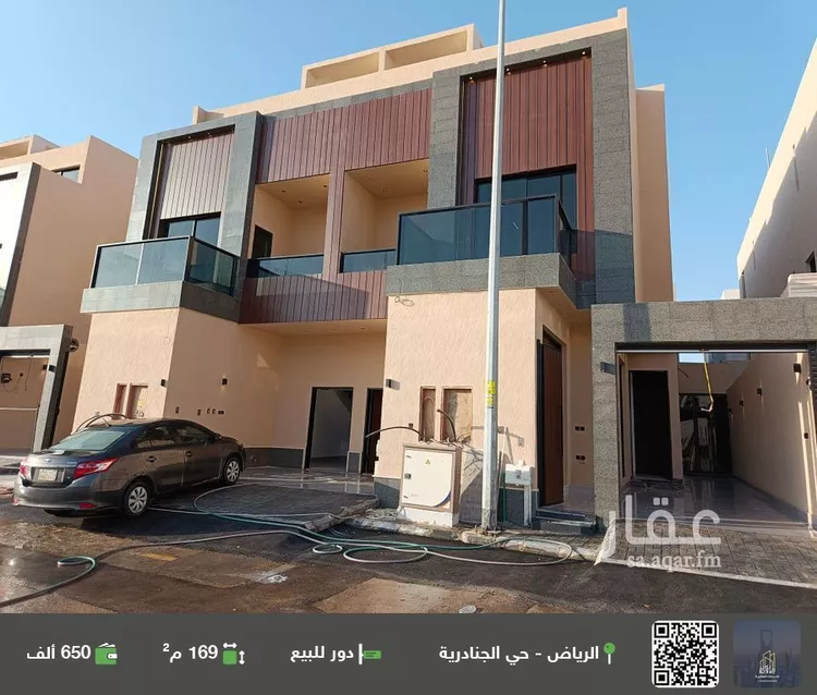 دور للبيع في شارع رقم 75, حي الجنادرية, مدينة الرياض, منطقة الرياض