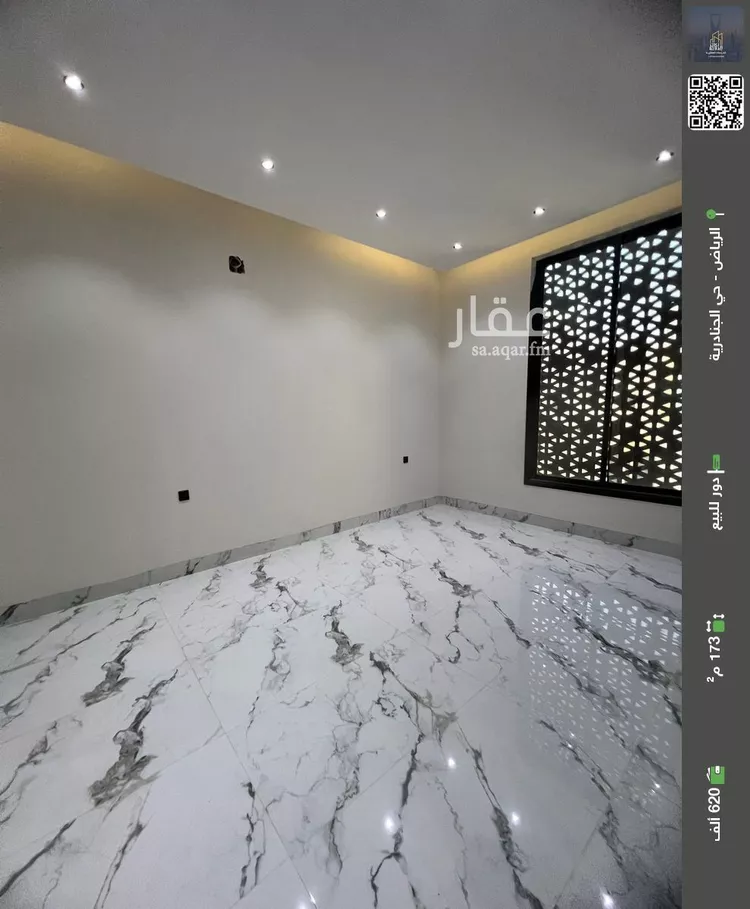 دور للبيع في شارع الغصون, حي الجنادرية, مدينة الرياض, منطقة الرياض