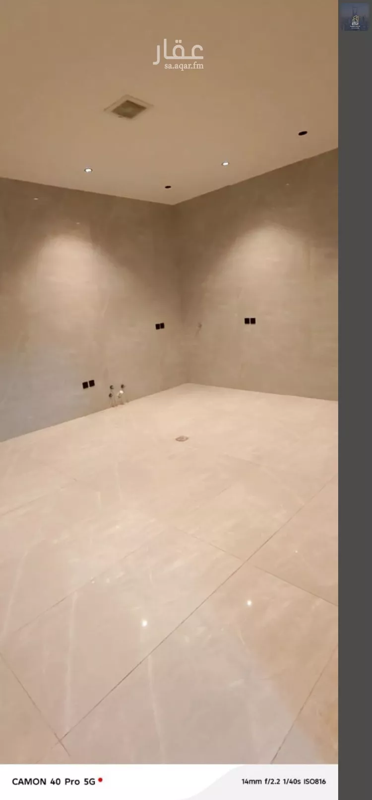 فيلا للبيع في شارع المعيزيله, حي المعيزيلة, مدينة الرياض, منطقة الرياض 8