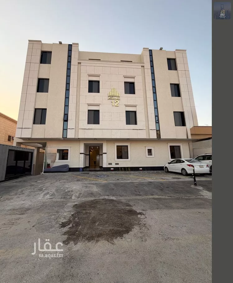 شقة للبيع في شارع عيسى ابن سلمان خليفه, حي المعيزيلة, مدينة الرياض, منطقة الرياض
