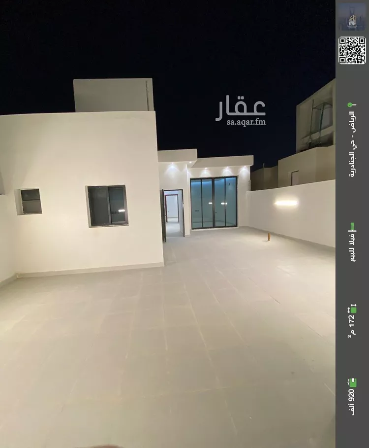 فيلا للبيع في شارع بوابه الشرق, حي الجنادرية, مدينة الرياض, منطقة الرياض