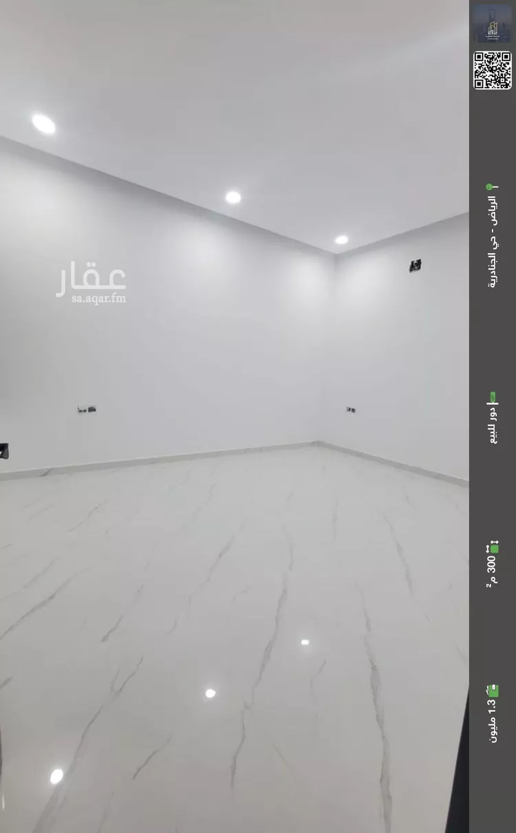 دور للبيع في شارع بوابه الشرق, حي الجنادرية, مدينة الرياض, منطقة الرياض