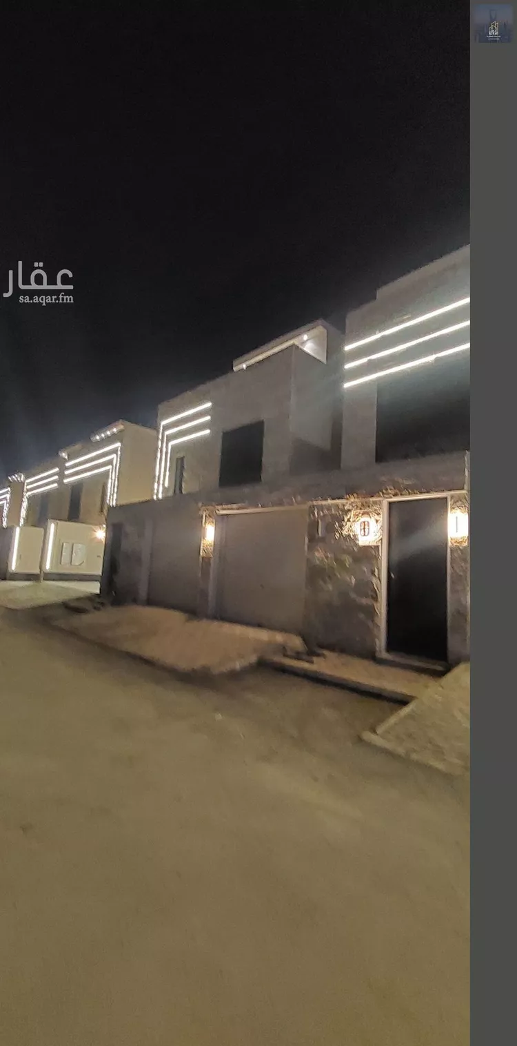 Floor for Sale in Riyadh Tuwaiq 9
