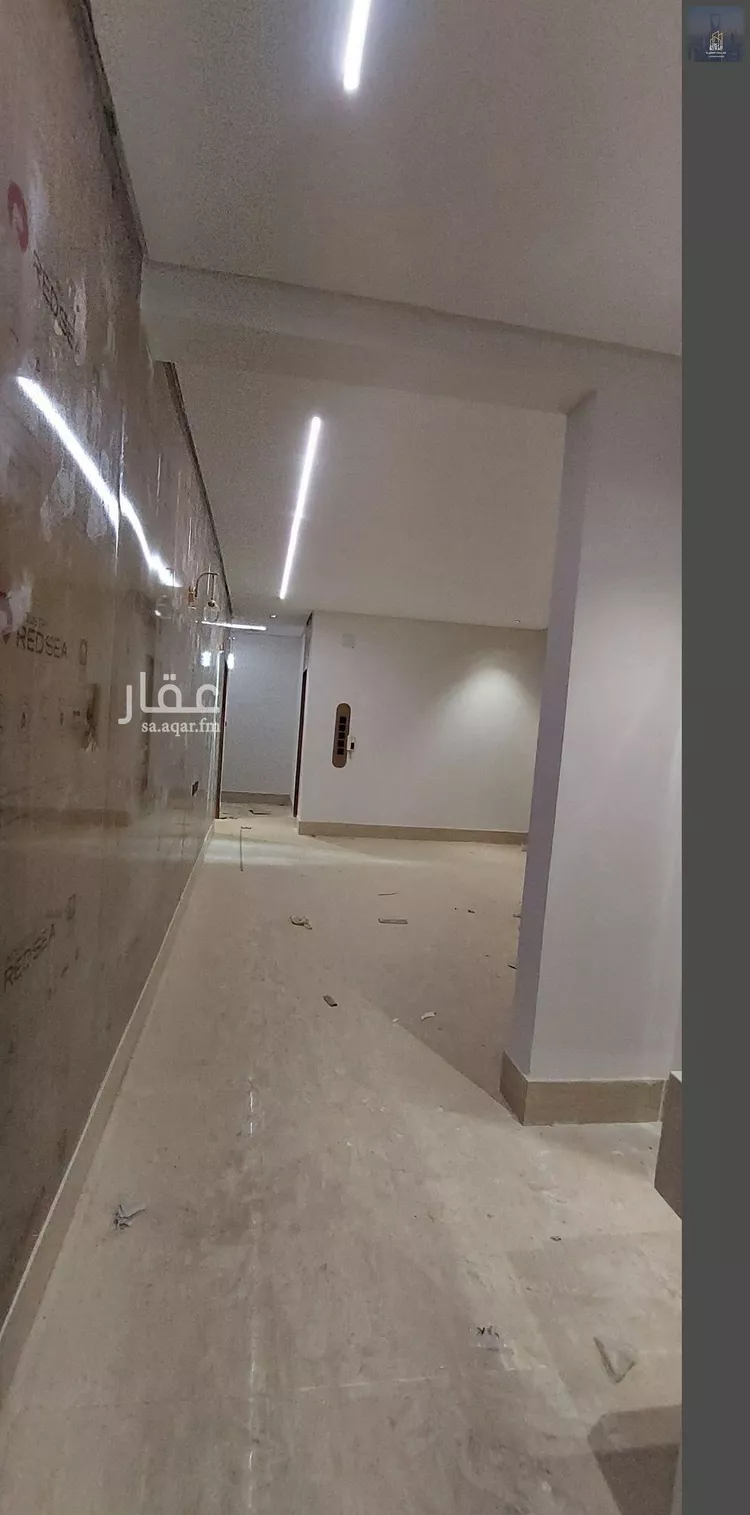 Floor for Sale in Riyadh Tuwaiq 14