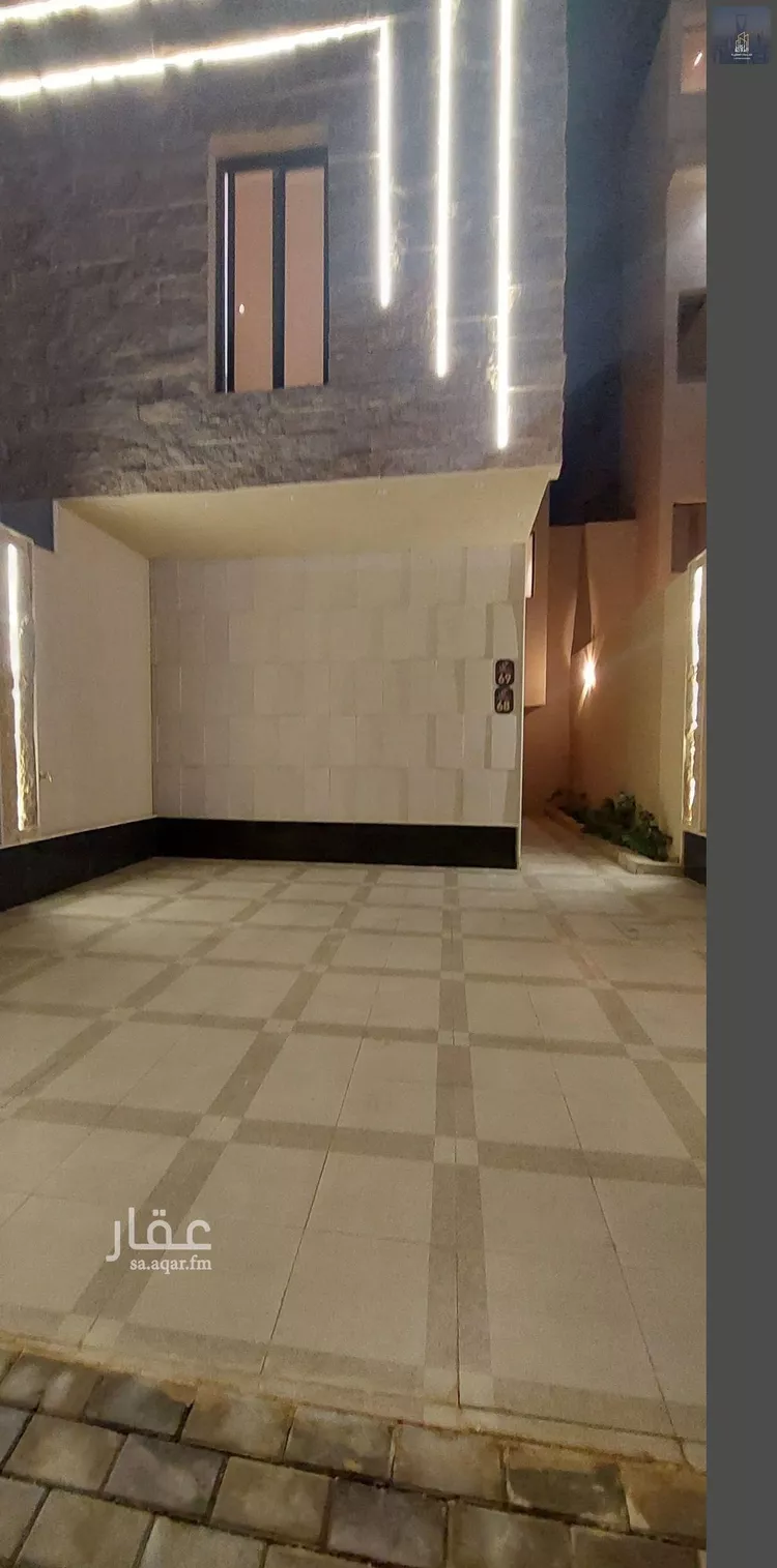 Floor for Sale in Riyadh Tuwaiq 6