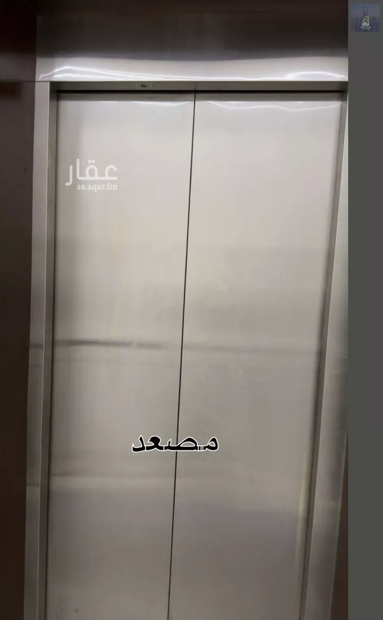 شقة للبيع في شارع الرمال, حي الرمال, مدينة الرياض, منطقة الرياض صورة 5