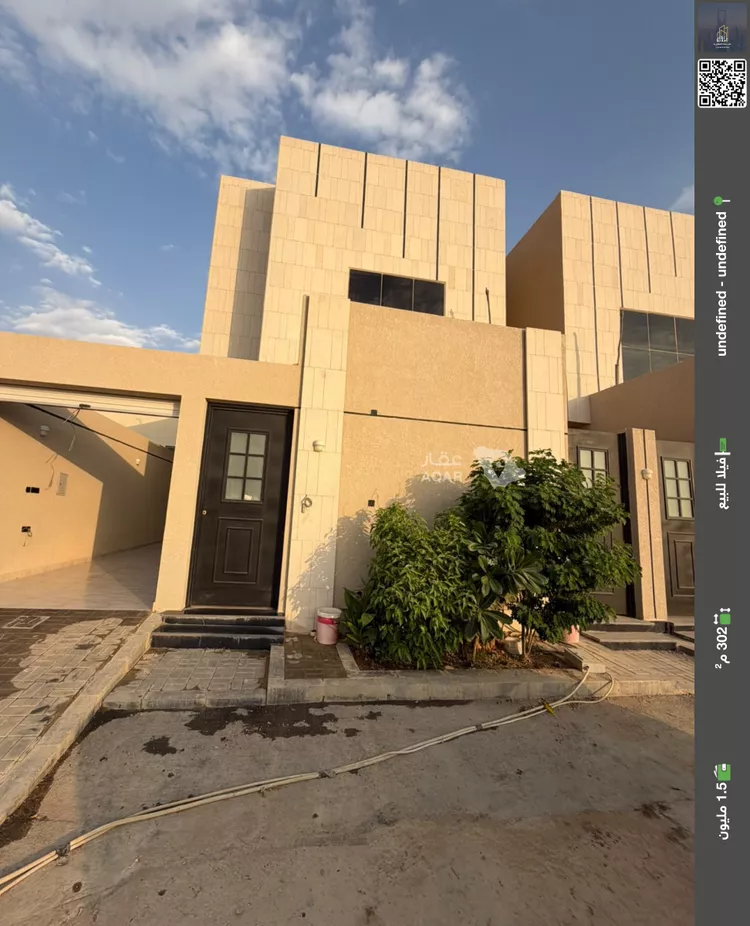 فيلا للبيع في شارع المرجان, حي المرجان, مدينة الرياض, منطقة الرياض