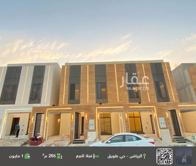 فيلا للبيع في حي طويق, مدينة الرياض, منطقة الرياض