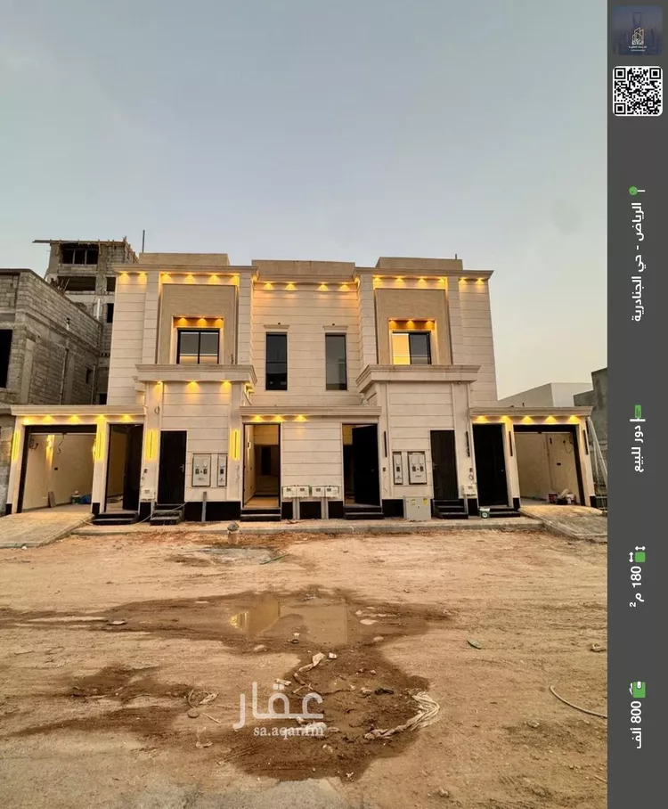 دور للبيع في شارع الغصون, حي الجنادرية, مدينة الرياض, منطقة الرياض