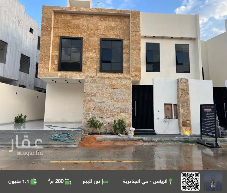 دور للبيع في شارع الشيخ خليفة بن حمد آل ثاني, حي الجنادرية, مدينة الرياض, منطقة الرياض