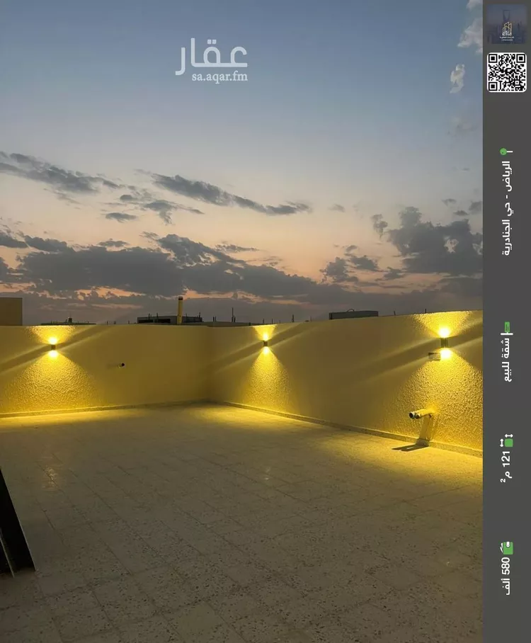 شقة للبيع في شارع أسعد بن زرارة, حي الجنادرية, مدينة الرياض, منطقة الرياض