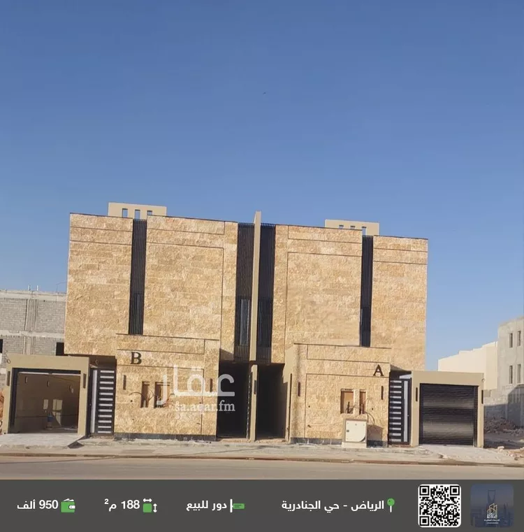 دور للبيع في شارع أسعد بن زرارة, حي الجنادرية, مدينة الرياض, منطقة الرياض