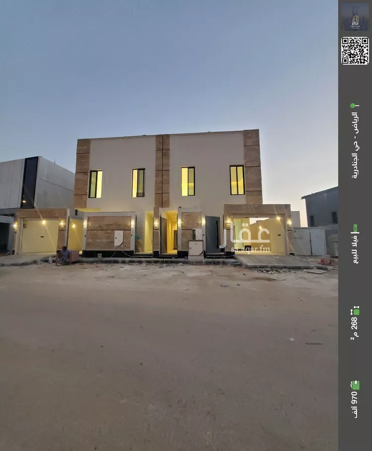 فيلا للبيع في شارع الضياء, حي الجنادرية, مدينة الرياض, منطقة الرياض