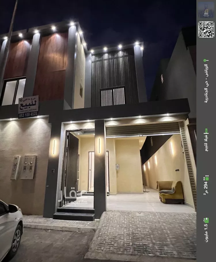 فيلا للبيع في شارع المعالي, حي الجنادرية, مدينة الرياض, منطقة الرياض