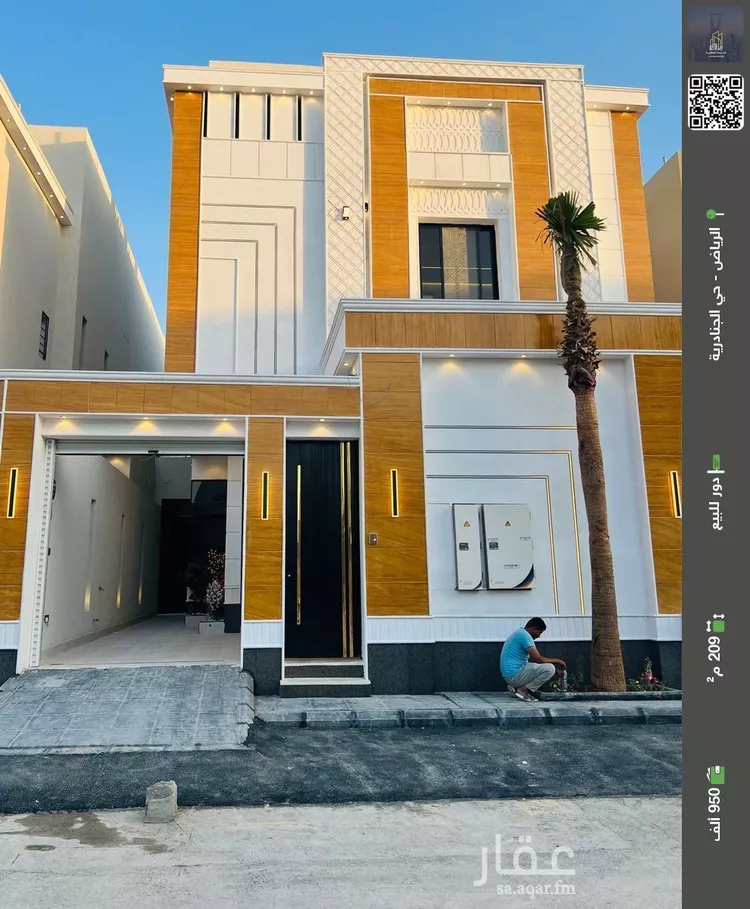 دور للبيع في شارع الغصون, حي الجنادرية, مدينة الرياض, منطقة الرياض