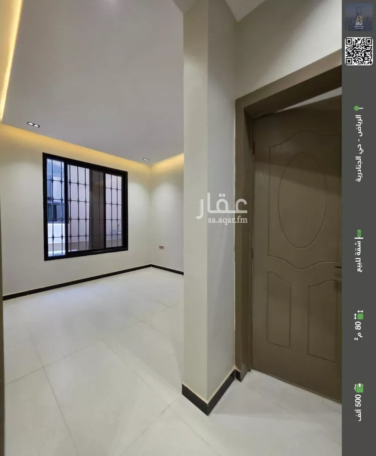 شقة للبيع في شارع 774 الجنادرية, حي الجنادرية, مدينة الرياض, منطقة الرياض 1 صورة