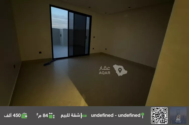 شقة للبيع في شارع مرجان, حي المرجان, مدينة الرياض, منطقة الرياض