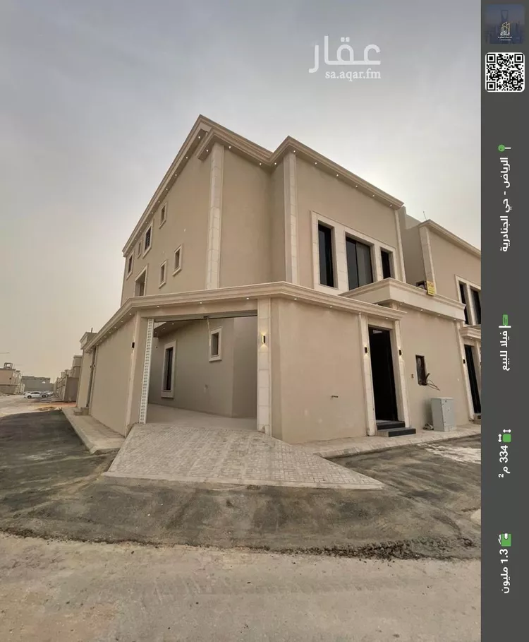 فيلا للبيع في حي الجنادرية ، الرياض ، منطقة الرياض